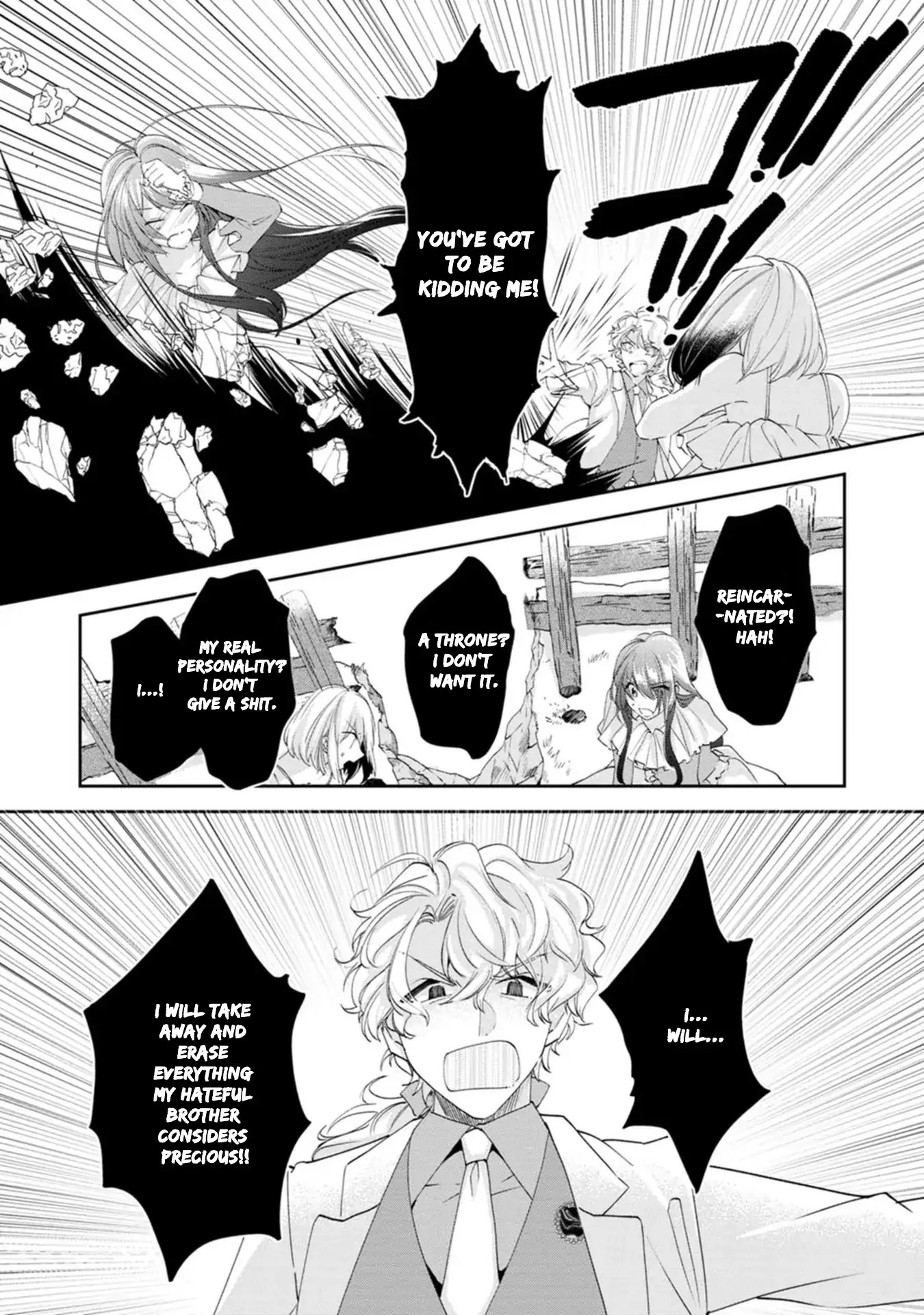 The Villainess wants to get rid of her husband! -I was doing whatever I wanted, but for some reason it was called "The Crown Prince's Book"~ Chapter 18 - page 7