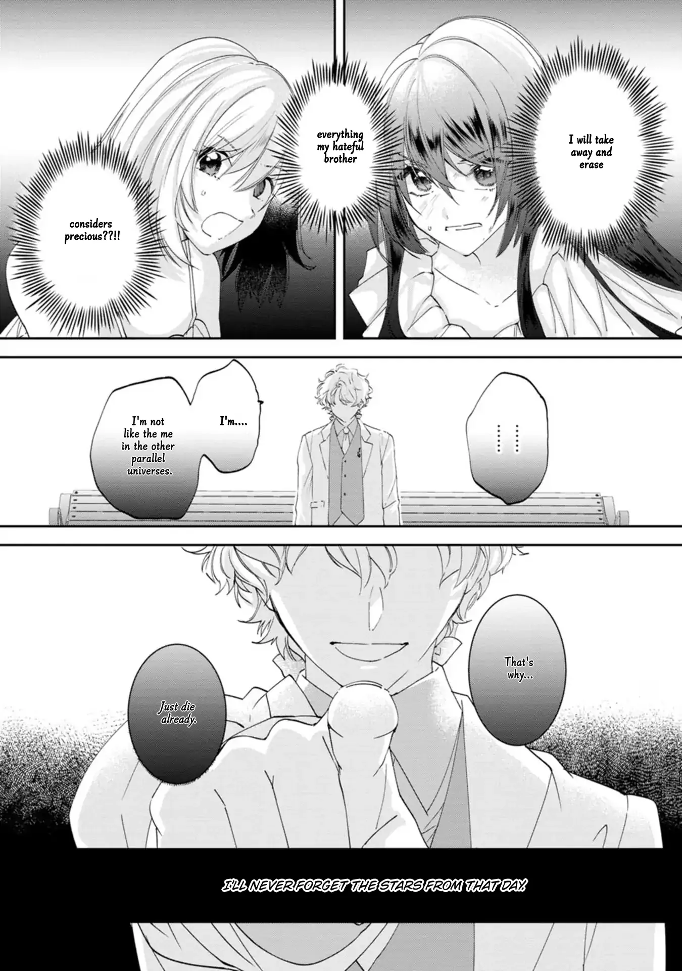 The Villainess wants to get rid of her husband! -I was doing whatever I wanted, but for some reason it was called "The Crown Prince's Book"~ Chapter 18 - page 8