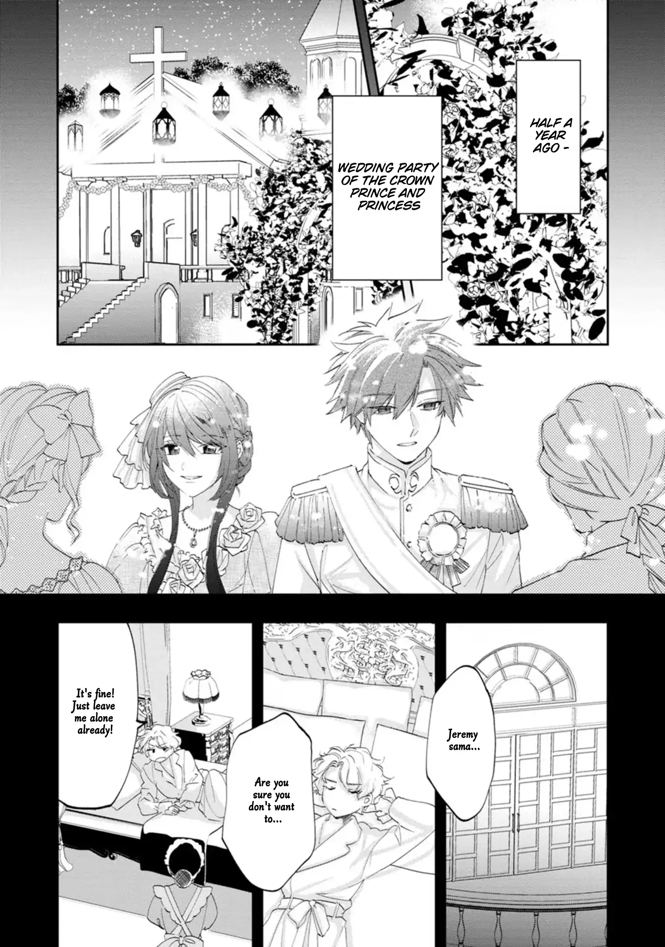 The Villainess wants to get rid of her husband! -I was doing whatever I wanted, but for some reason it was called "The Crown Prince's Book"~ Chapter 18 - page 9