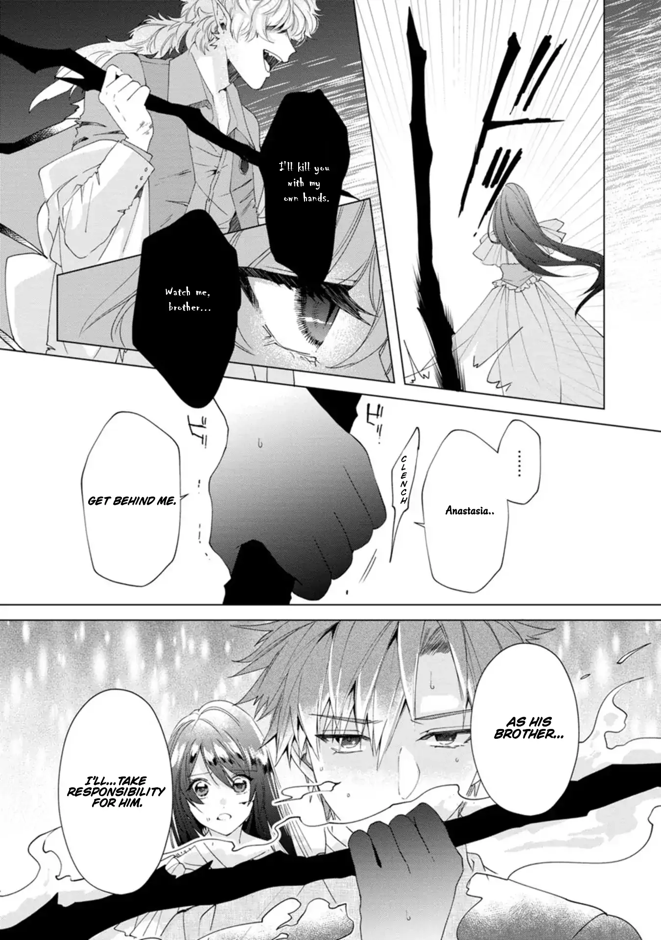 The Villainess wants to get rid of her husband! -I was doing whatever I wanted, but for some reason it was called "The Crown Prince's Book"~ Chapter 19 - page 13