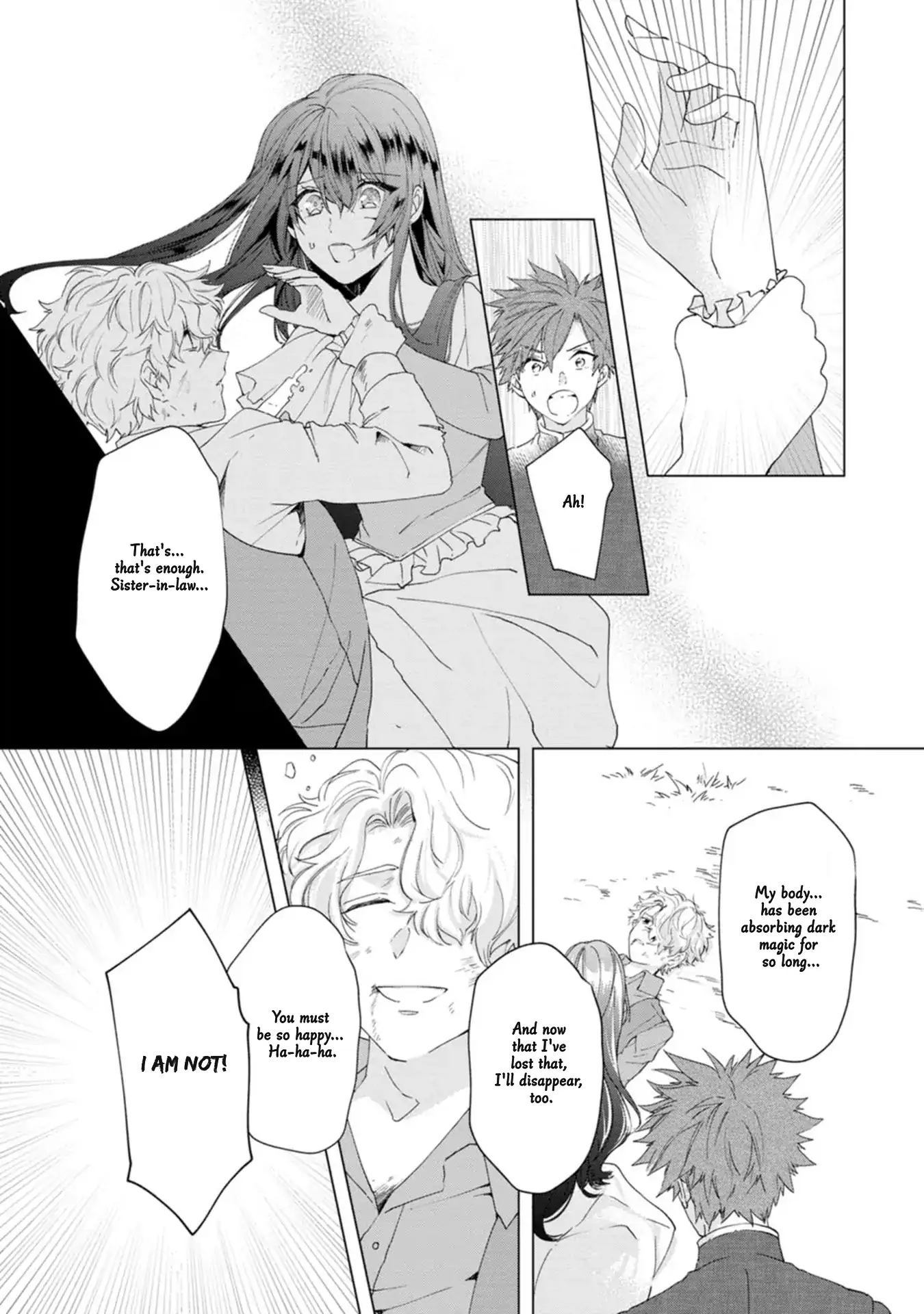 The Villainess wants to get rid of her husband! -I was doing whatever I wanted, but for some reason it was called "The Crown Prince's Book"~ Chapter 19 - page 20