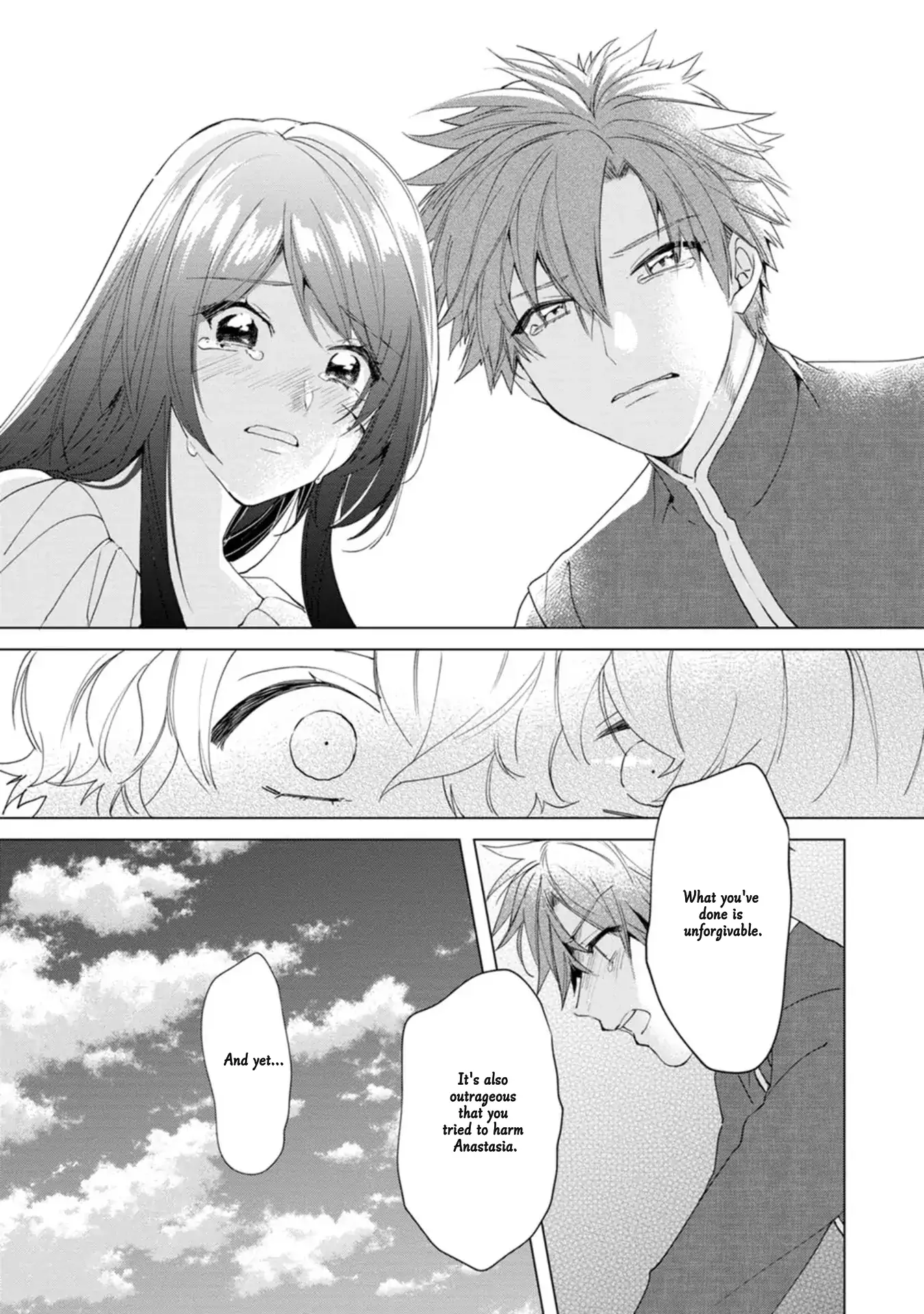 The Villainess wants to get rid of her husband! -I was doing whatever I wanted, but for some reason it was called "The Crown Prince's Book"~ Chapter 19 - page 21