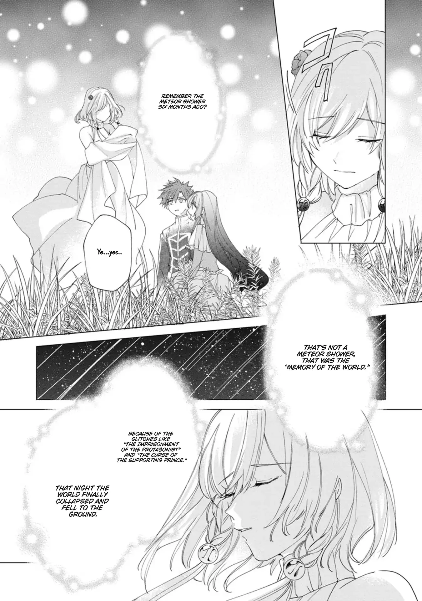 The Villainess wants to get rid of her husband! -I was doing whatever I wanted, but for some reason it was called "The Crown Prince's Book"~ Chapter 19 - page 26
