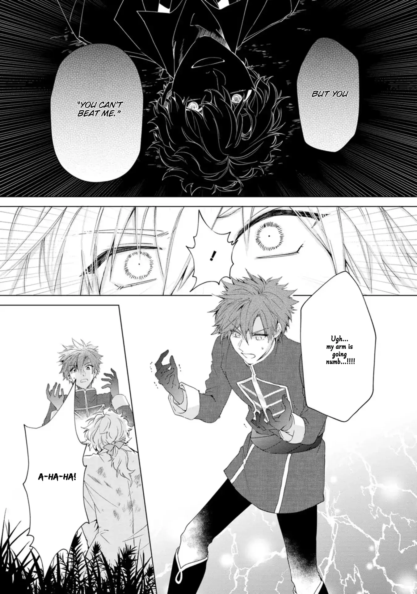 The Villainess wants to get rid of her husband! -I was doing whatever I wanted, but for some reason it was called "The Crown Prince's Book"~ Chapter 19 - page 6
