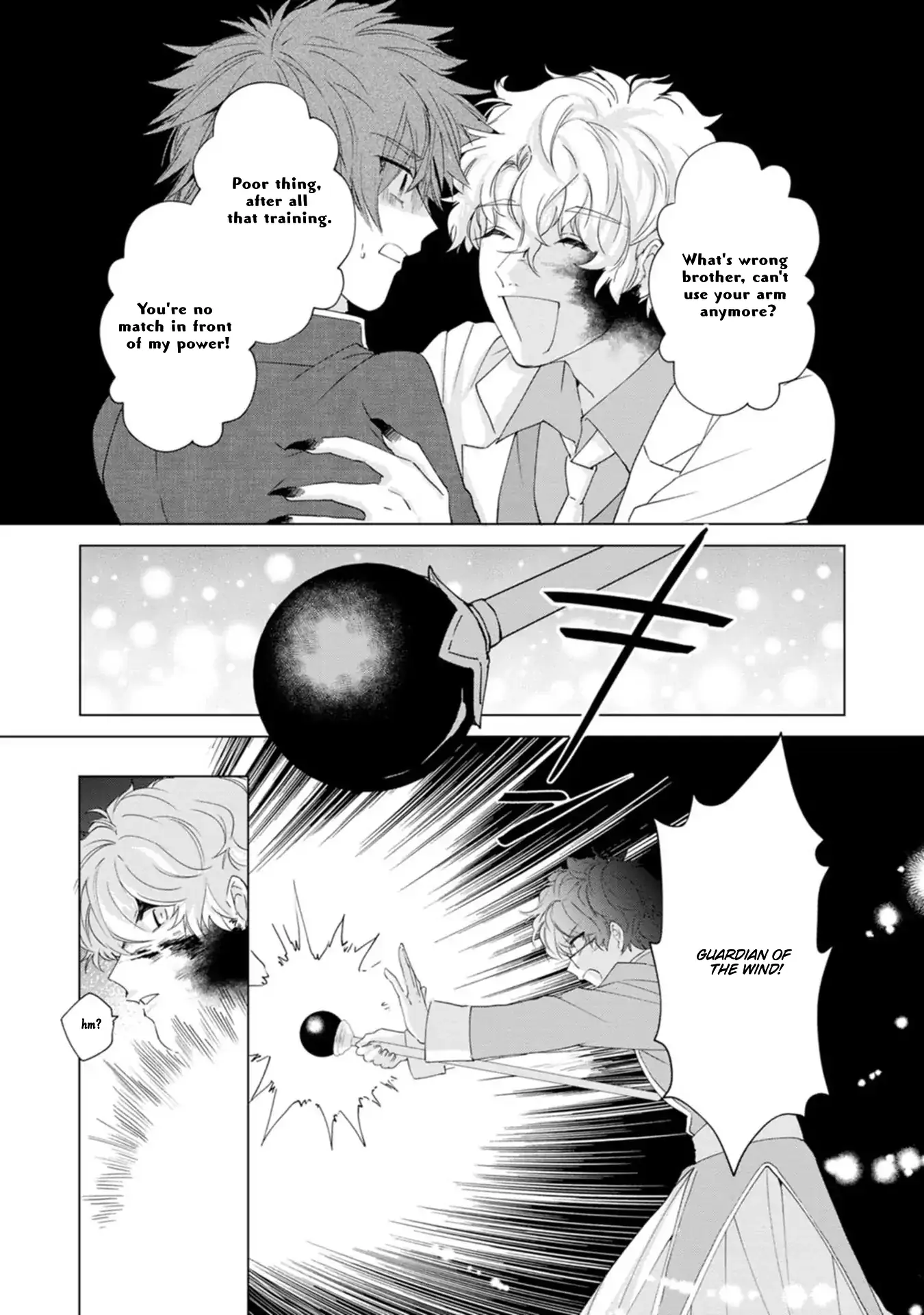 The Villainess wants to get rid of her husband! -I was doing whatever I wanted, but for some reason it was called "The Crown Prince's Book"~ Chapter 19 - page 7