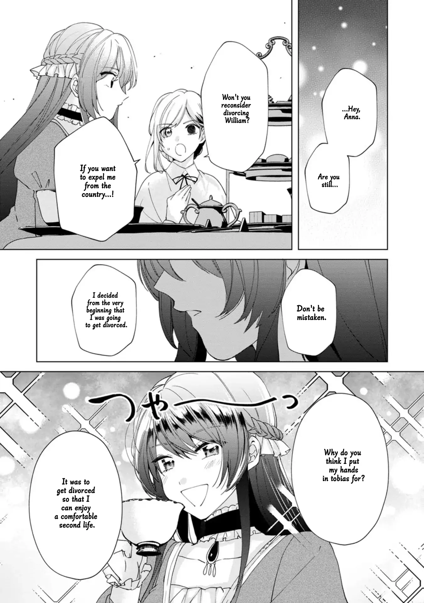 The Villainess wants to get rid of her husband! -I was doing whatever I wanted, but for some reason it was called "The Crown Prince's Book"~ Chapter 20 - page 10
