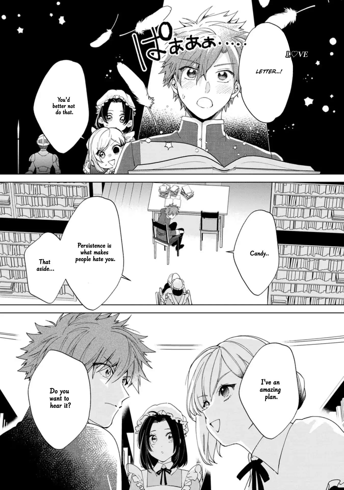 The Villainess wants to get rid of her husband! -I was doing whatever I wanted, but for some reason it was called "The Crown Prince's Book"~ Chapter 20 - page 14