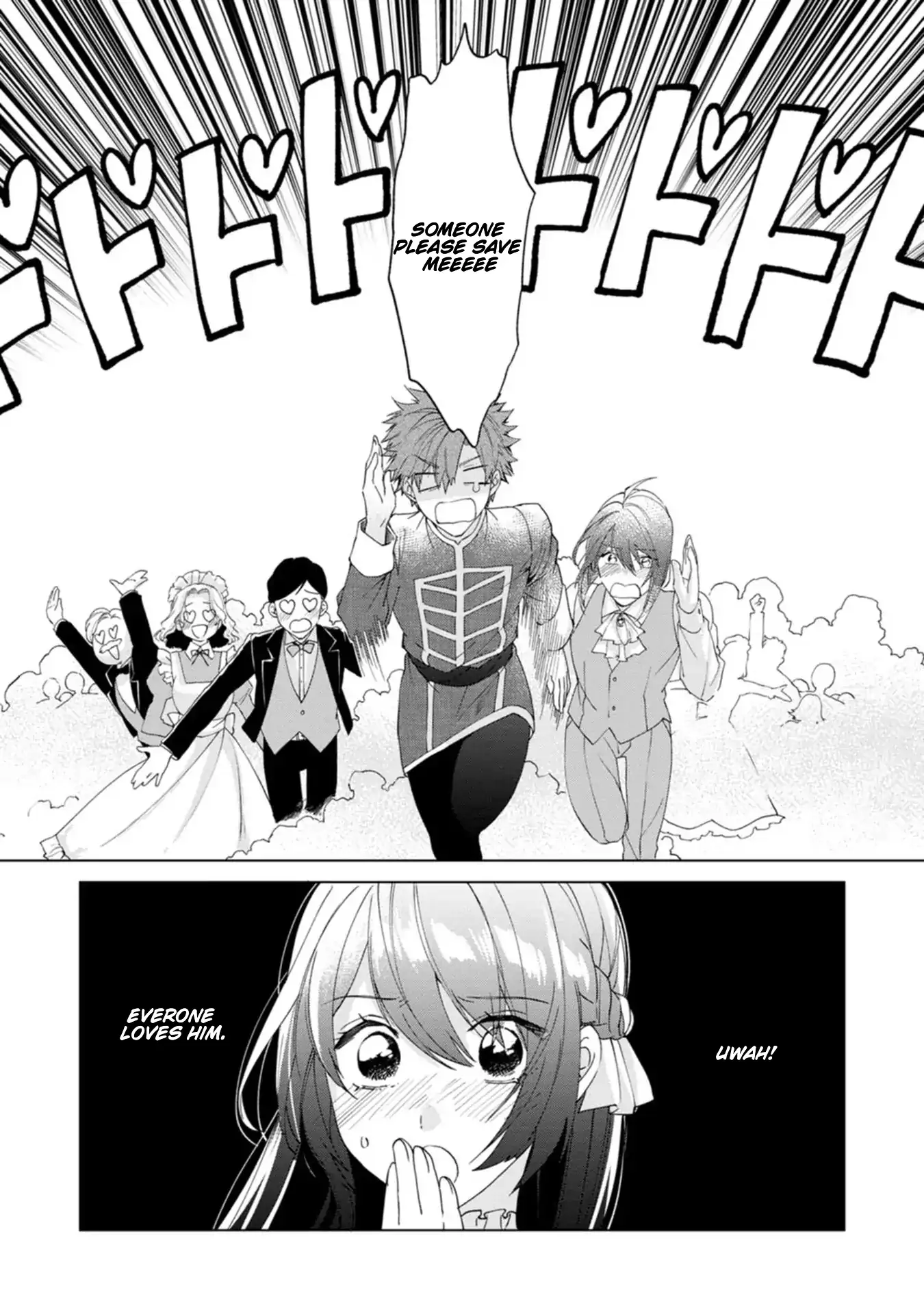 The Villainess wants to get rid of her husband! -I was doing whatever I wanted, but for some reason it was called "The Crown Prince's Book"~ Chapter 20 - page 18