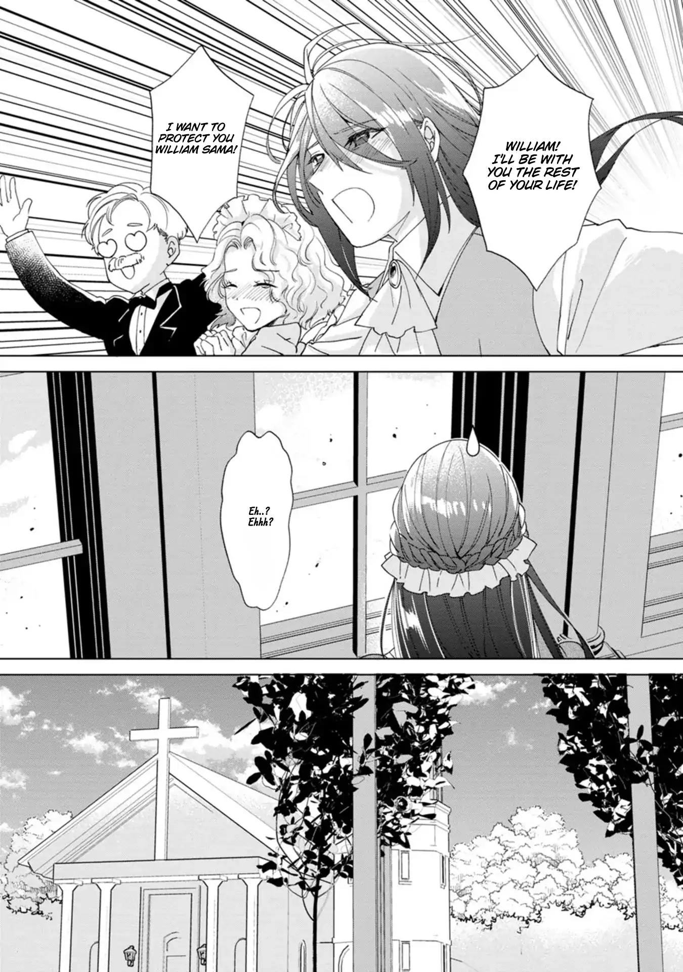 The Villainess wants to get rid of her husband! -I was doing whatever I wanted, but for some reason it was called "The Crown Prince's Book"~ Chapter 20 - page 19