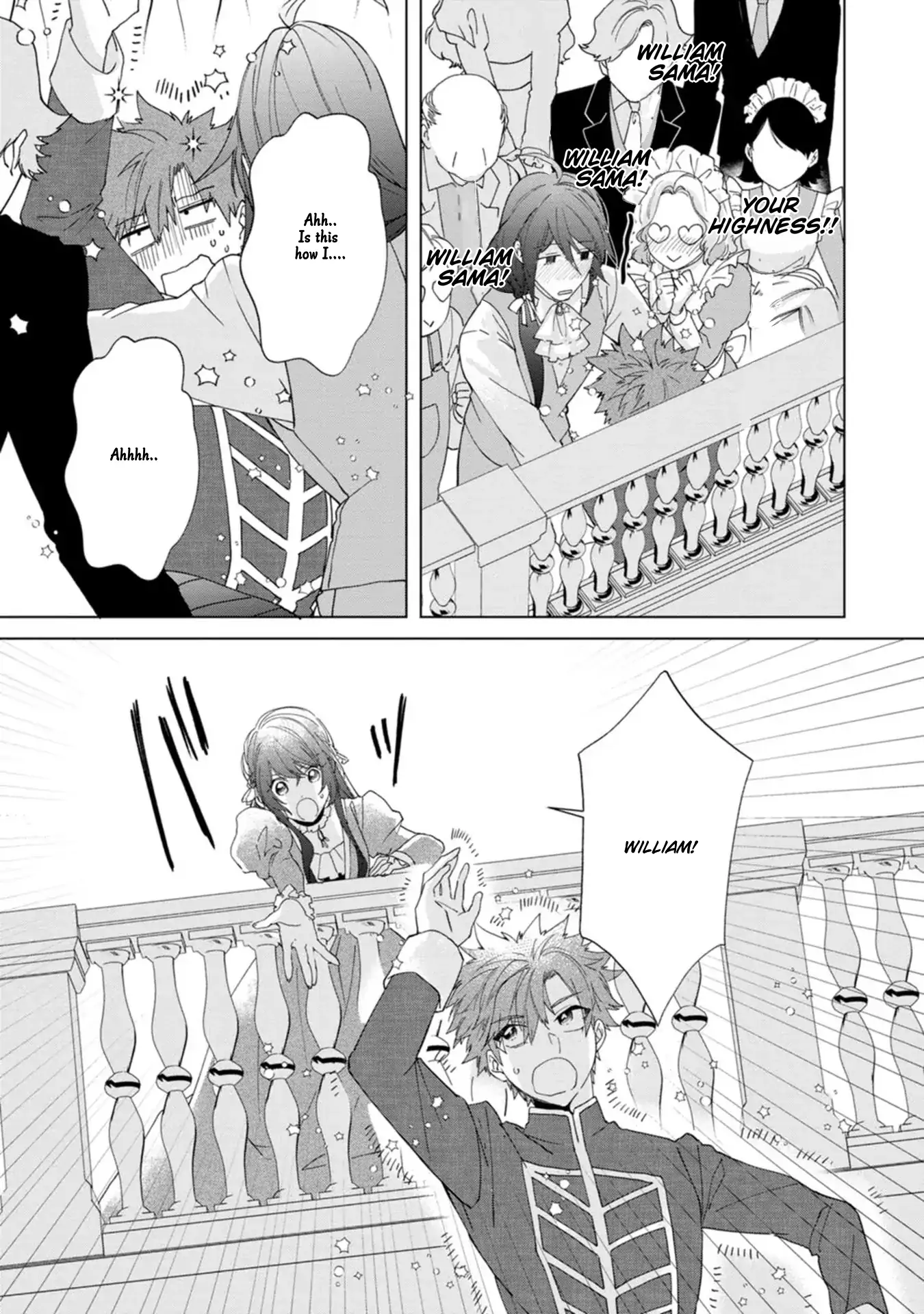 The Villainess wants to get rid of her husband! -I was doing whatever I wanted, but for some reason it was called "The Crown Prince's Book"~ Chapter 20 - page 20