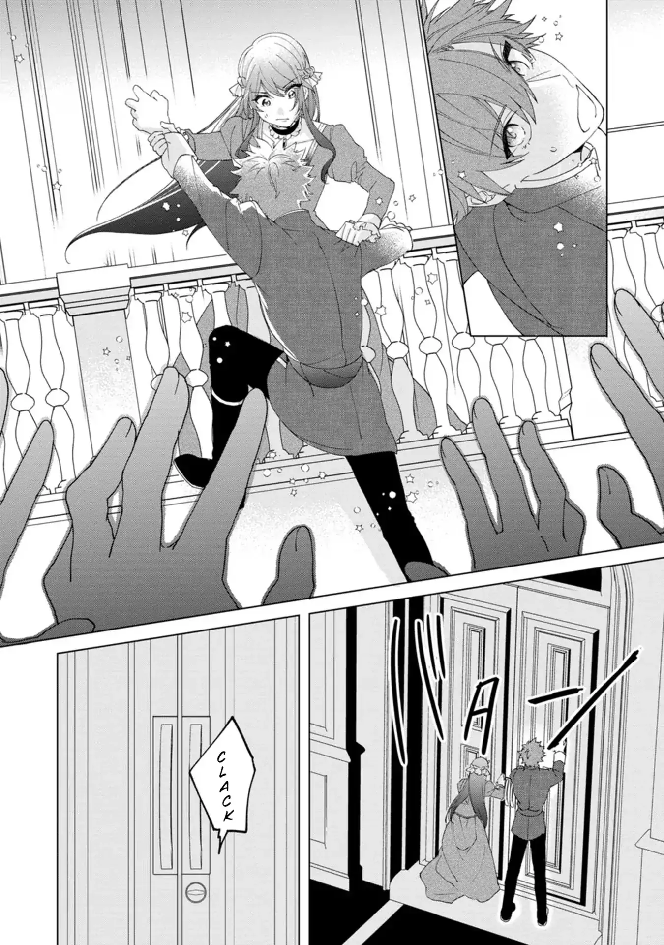 The Villainess wants to get rid of her husband! -I was doing whatever I wanted, but for some reason it was called "The Crown Prince's Book"~ Chapter 20 - page 21