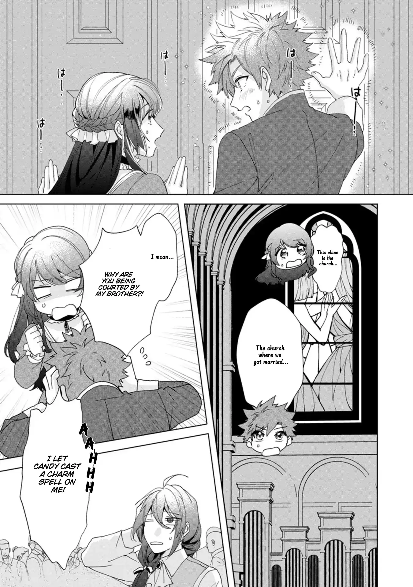 The Villainess wants to get rid of her husband! -I was doing whatever I wanted, but for some reason it was called "The Crown Prince's Book"~ Chapter 20 - page 22