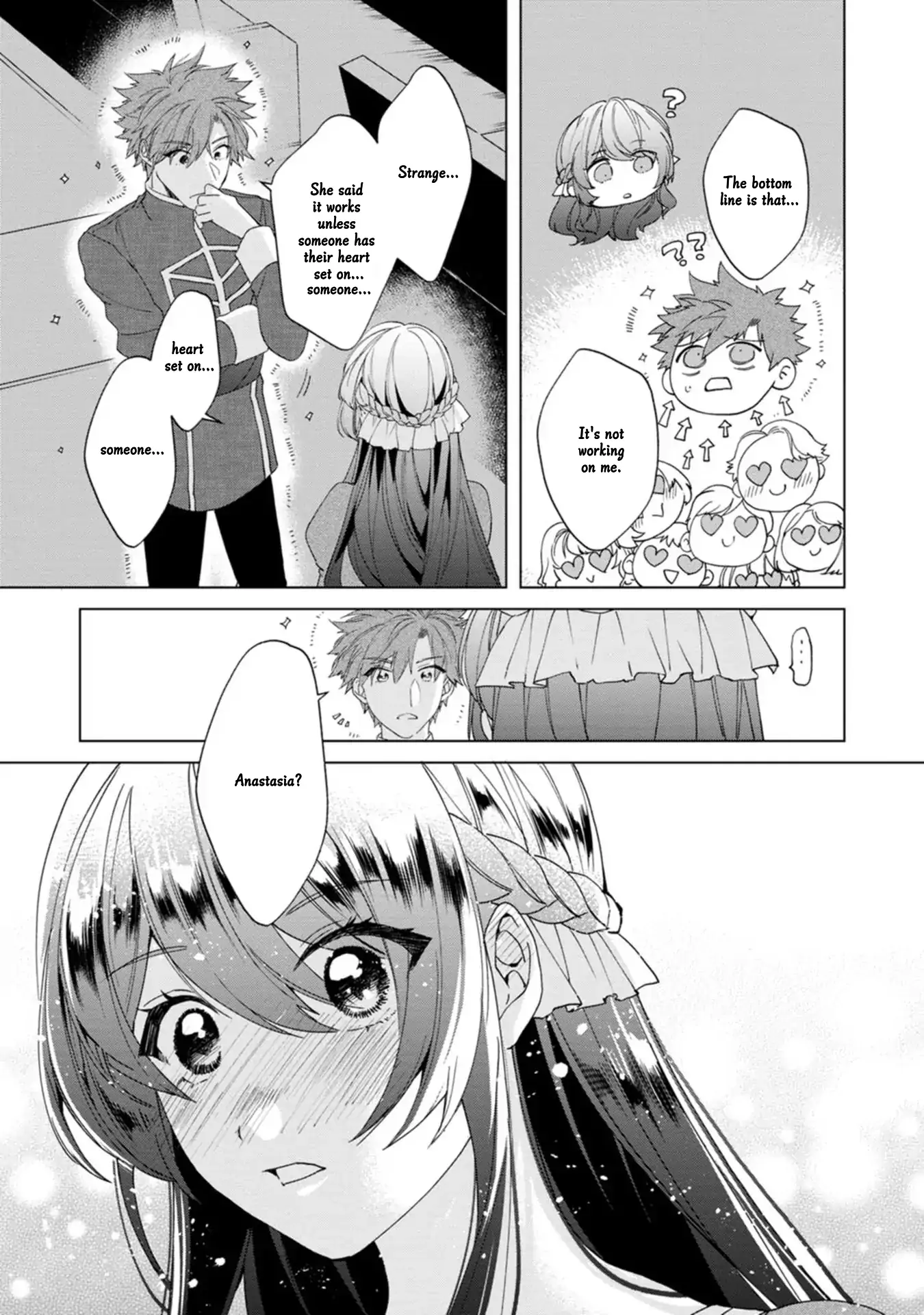 The Villainess wants to get rid of her husband! -I was doing whatever I wanted, but for some reason it was called "The Crown Prince's Book"~ Chapter 20 - page 24
