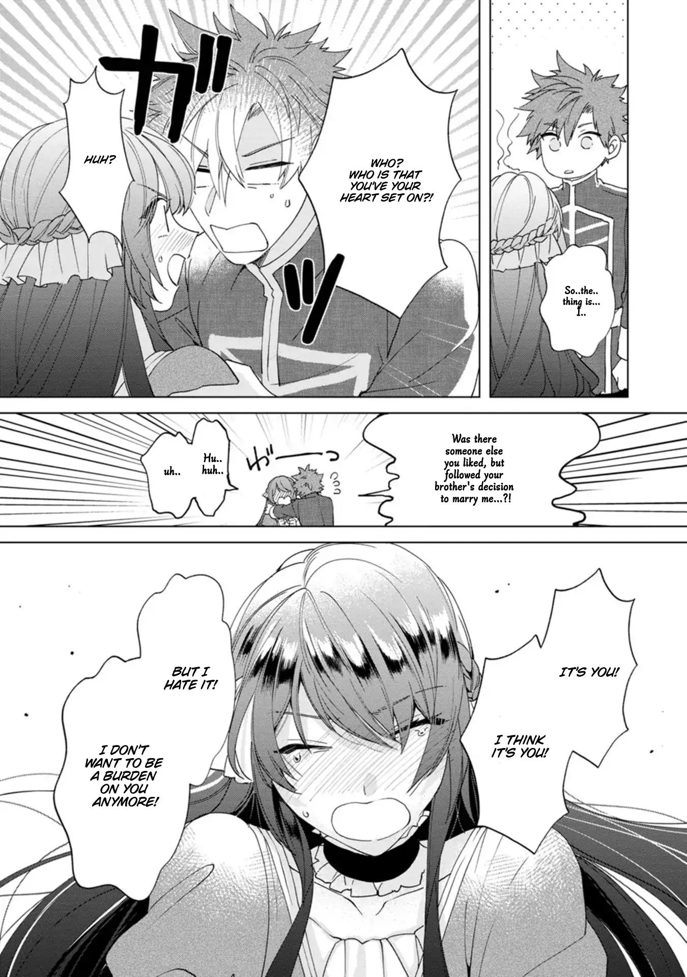 The Villainess wants to get rid of her husband! -I was doing whatever I wanted, but for some reason it was called "The Crown Prince's Book"~ Chapter 20 - page 25