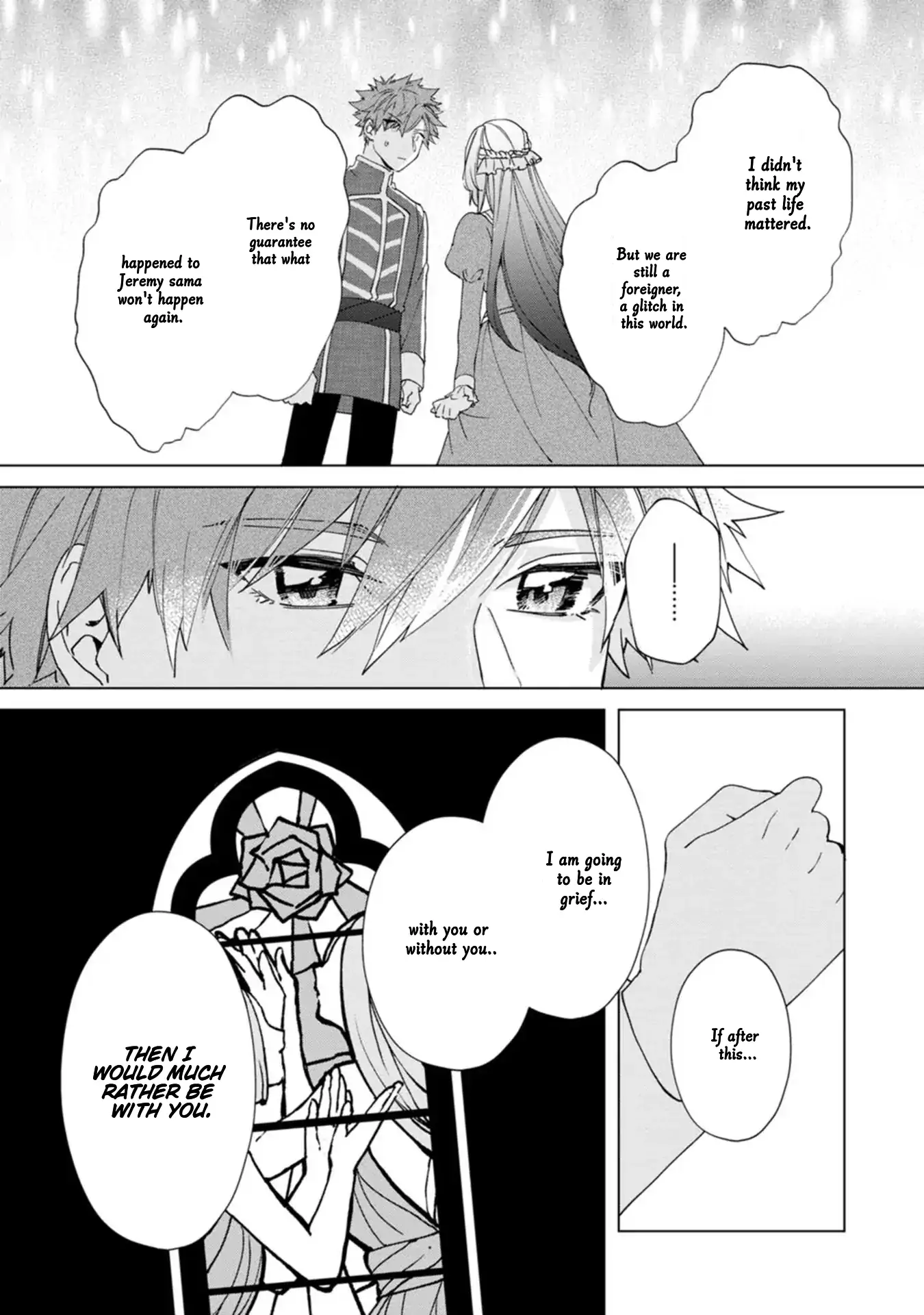 The Villainess wants to get rid of her husband! -I was doing whatever I wanted, but for some reason it was called "The Crown Prince's Book"~ Chapter 20 - page 26