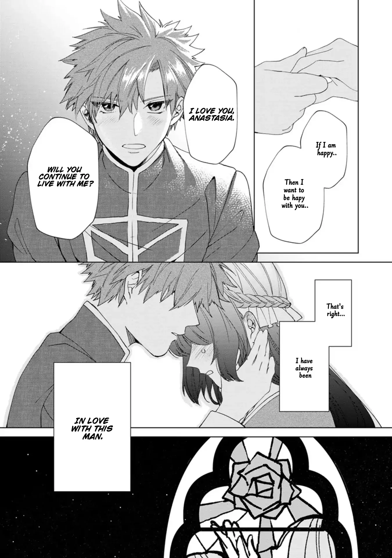 The Villainess wants to get rid of her husband! -I was doing whatever I wanted, but for some reason it was called "The Crown Prince's Book"~ Chapter 20 - page 27