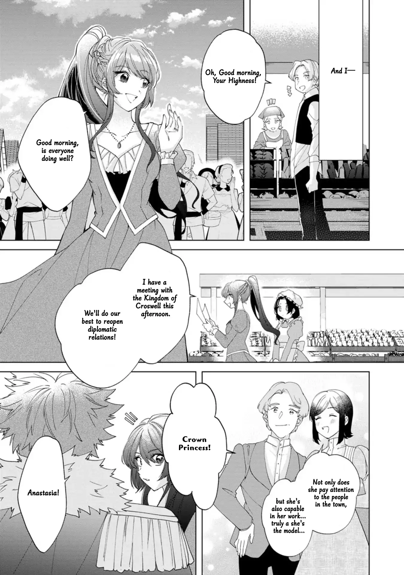 The Villainess wants to get rid of her husband! -I was doing whatever I wanted, but for some reason it was called "The Crown Prince's Book"~ Chapter 20 - page 30