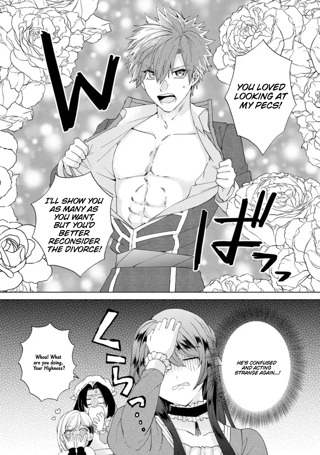 The Villainess wants to get rid of her husband! -I was doing whatever I wanted, but for some reason it was called "The Crown Prince's Book"~ Chapter 20 - page 7