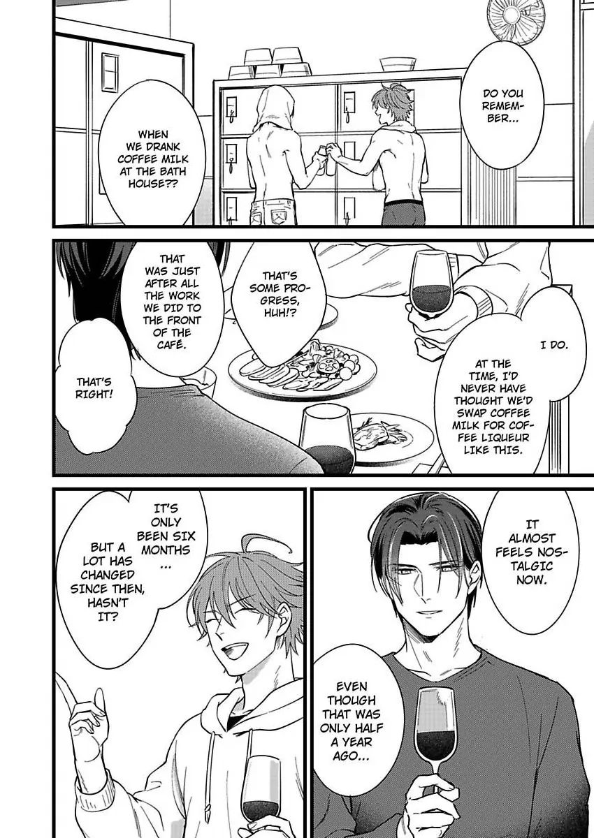 Okami Kaburi no Kohiten Chapter 11 - page 26