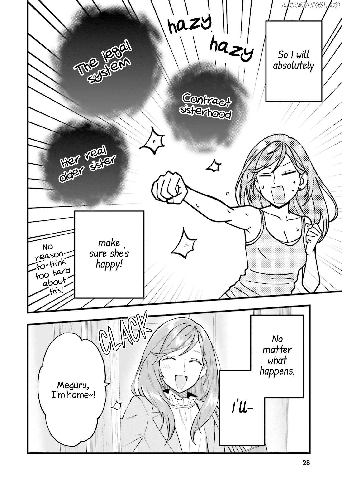 Keiyaku Shimai Chapter 19 - page 12