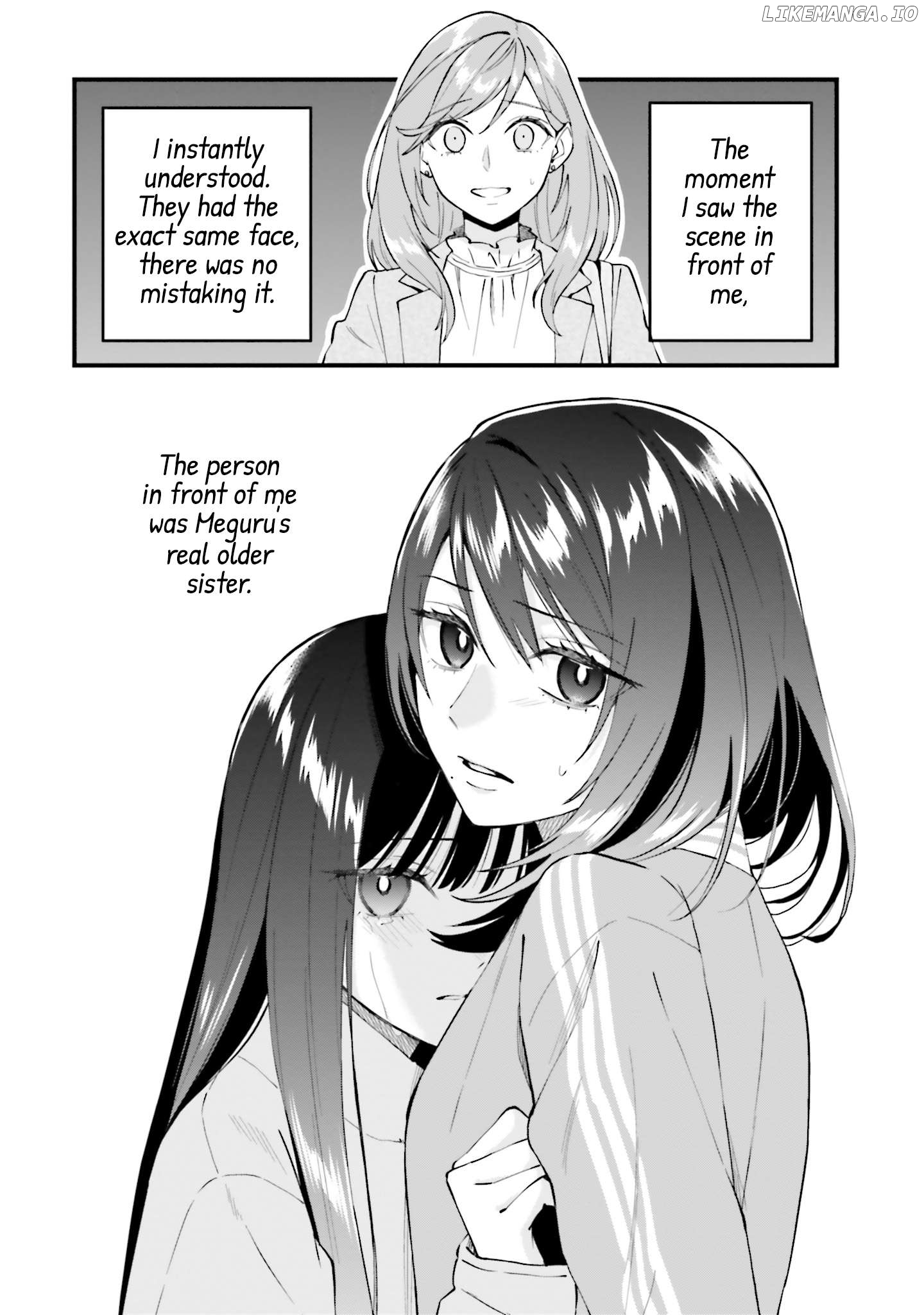 Keiyaku Shimai Chapter 19 - page 14