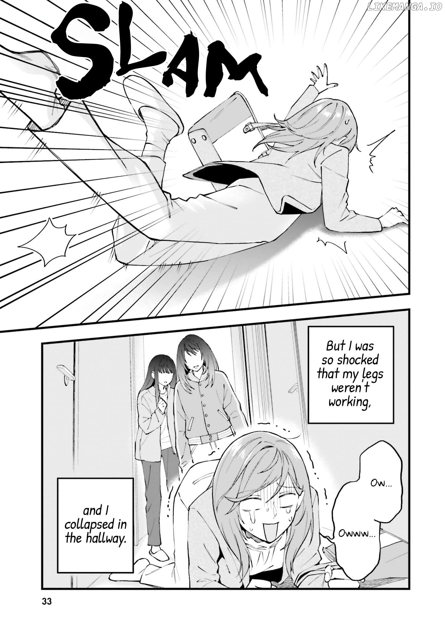 Keiyaku Shimai Chapter 19 - page 17
