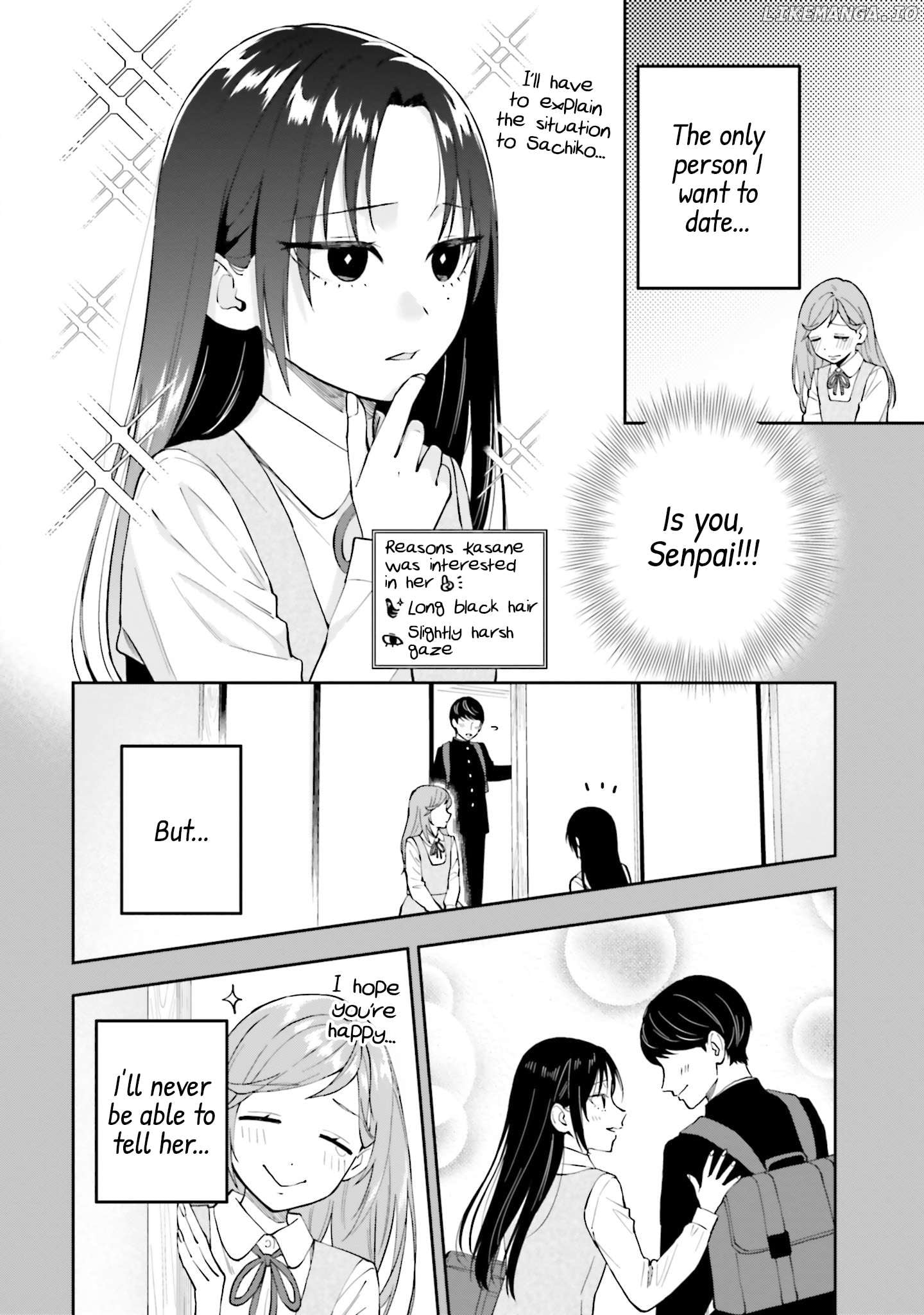 Keiyaku Shimai Chapter 19 - page 4
