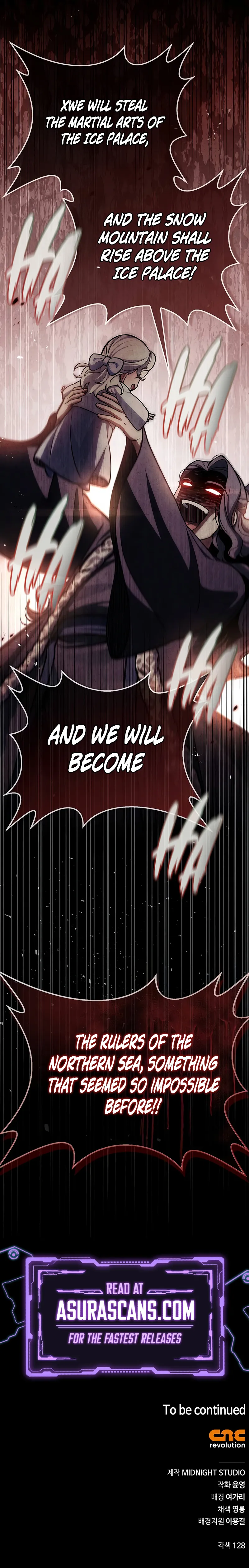 Heavenly Grand Archive’s Young Master Chapter 111 - page 14