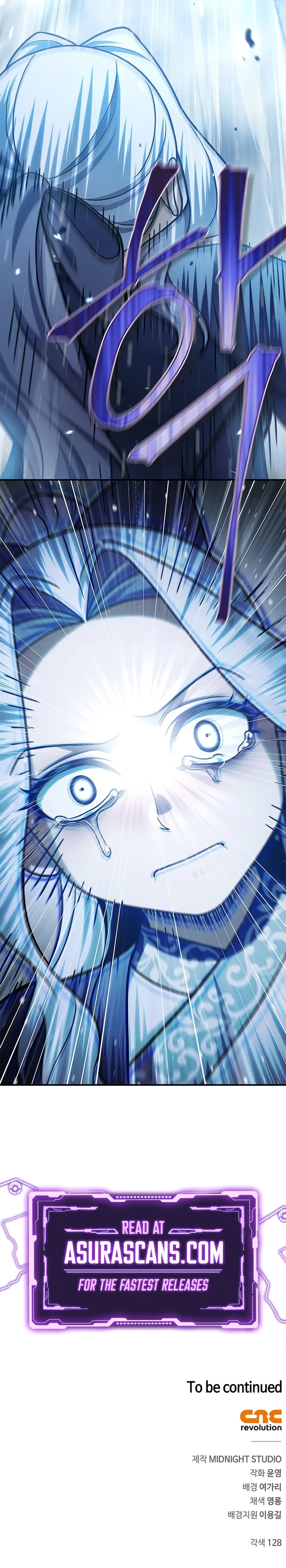 Heavenly Grand Archive’s Young Master Chapter 114 - page 12