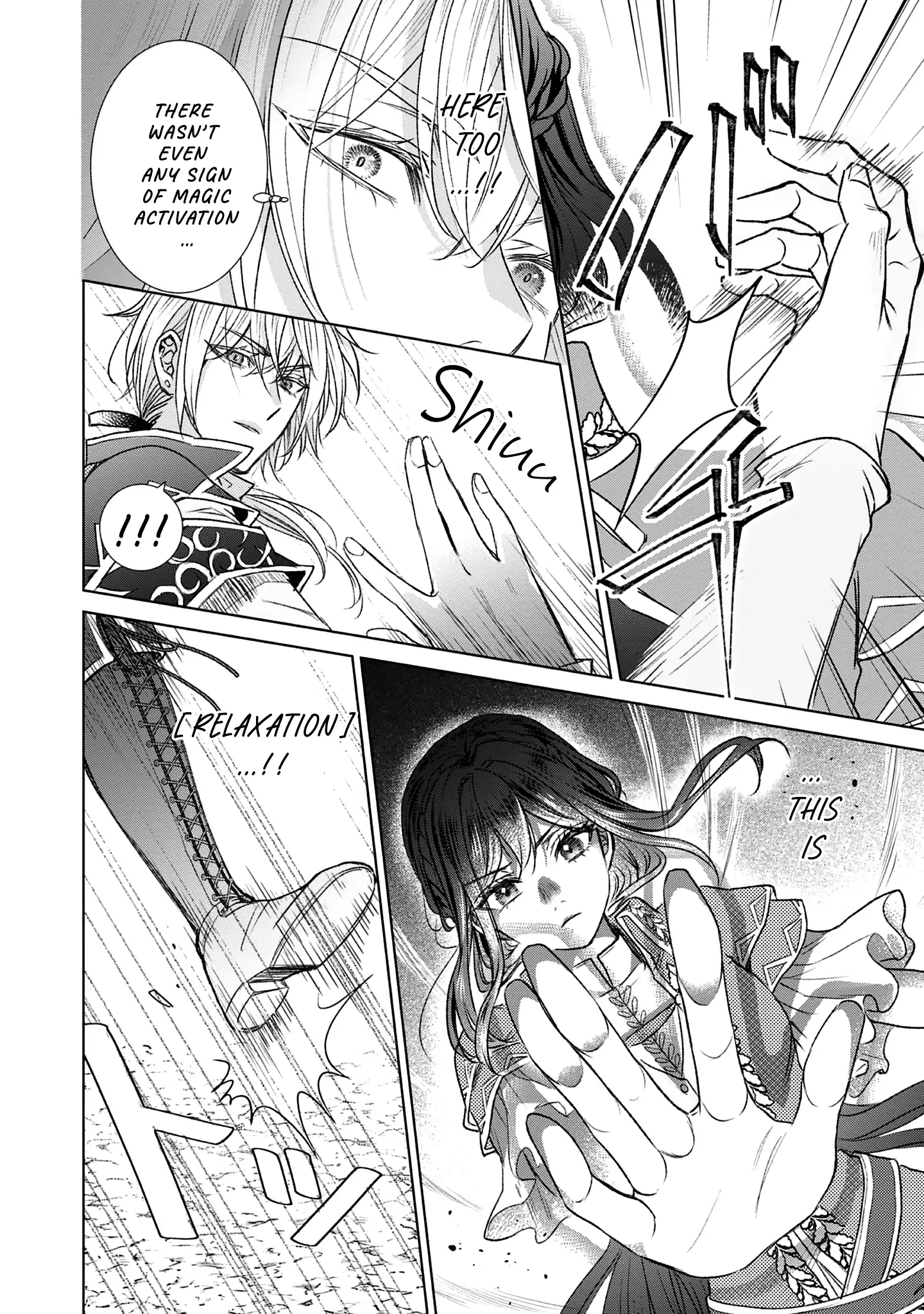 The Person I Loved Asked Me to Die in My Younger Sister's Place Chapter 15 - page 20