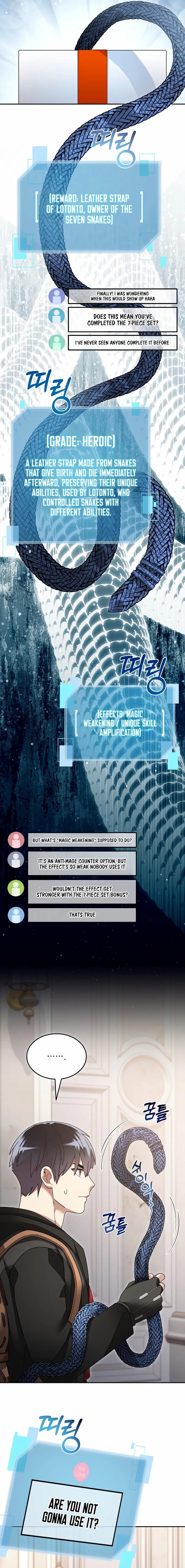 The Newbie is Too Strong Chapter 117 - page 12