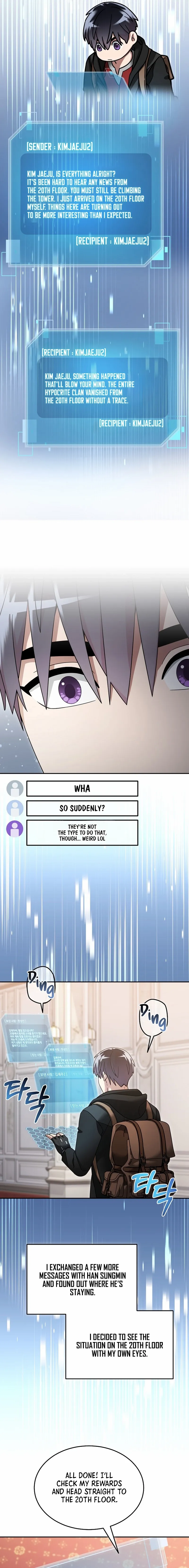 The Newbie is Too Strong Chapter 117 - page 8