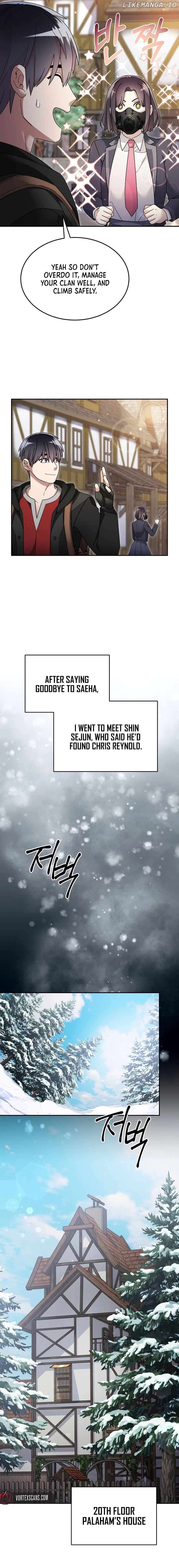 The Newbie is Too Strong Chapter 118 - page 12