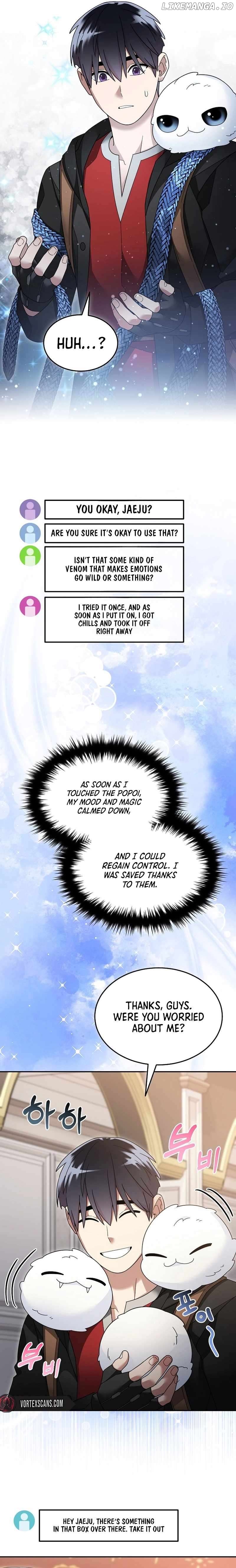 The Newbie is Too Strong Chapter 118 - page 5