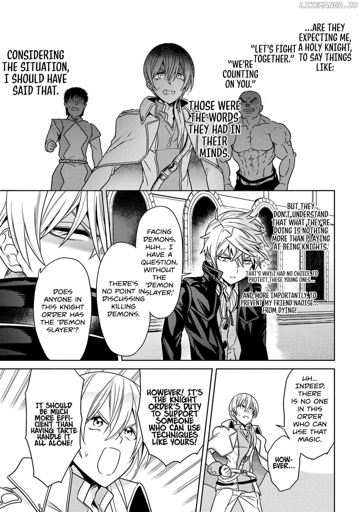 The World's Best Assassin, Reincarnated in a Different World as an Aristocrat Chapter 34.1 - page 4