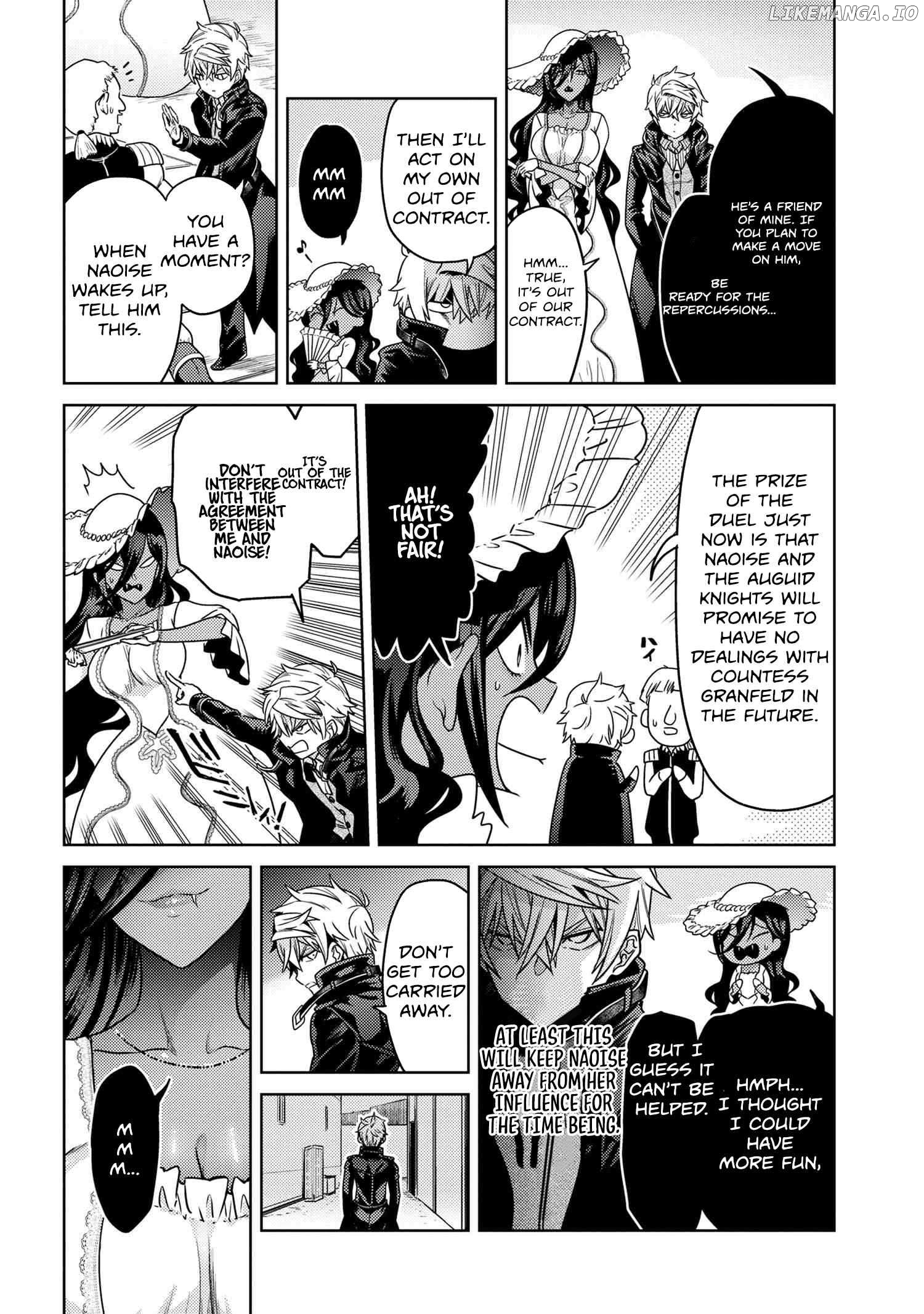 The World's Best Assassin, Reincarnated in a Different World as an Aristocrat Chapter 34.2 - page 4