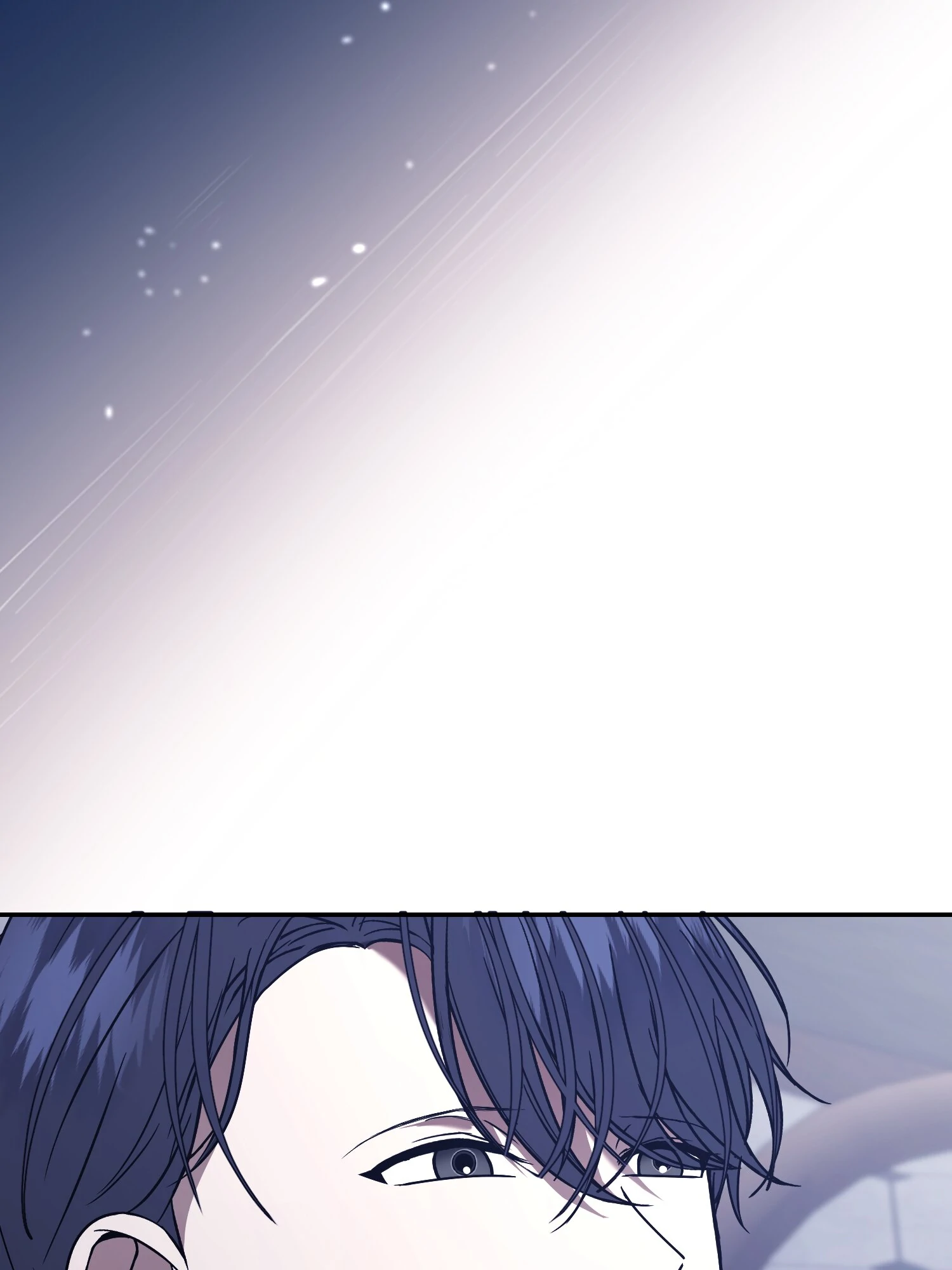 The Handmaiden Dreams at Sunset Chapter 61 - page 14