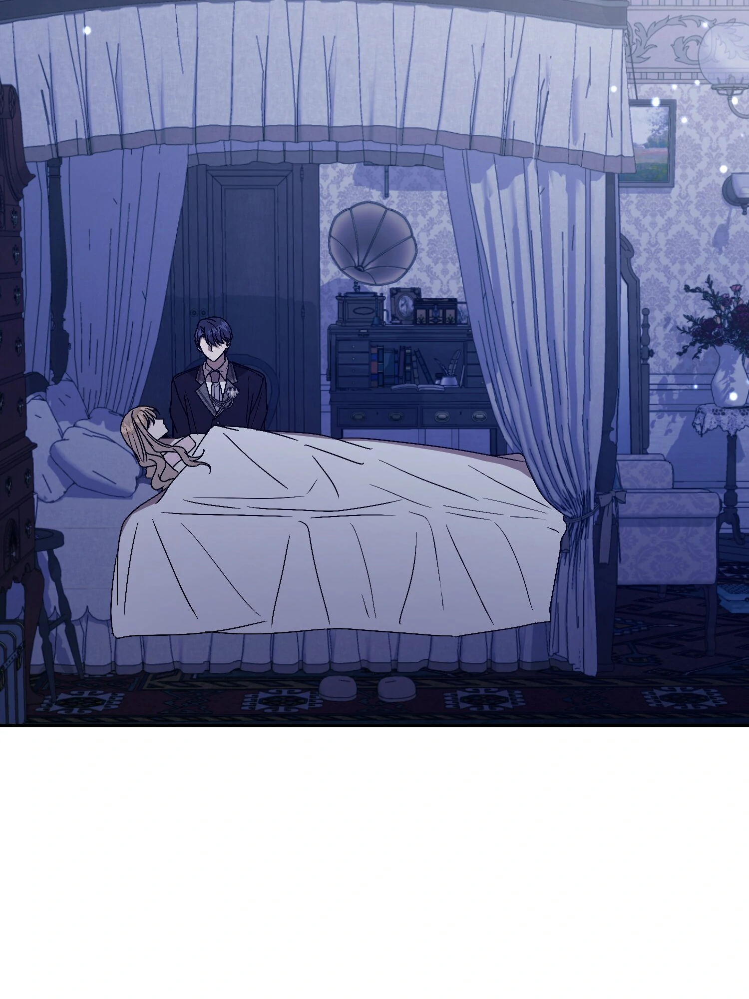 The Handmaiden Dreams at Sunset Chapter 61 - page 23