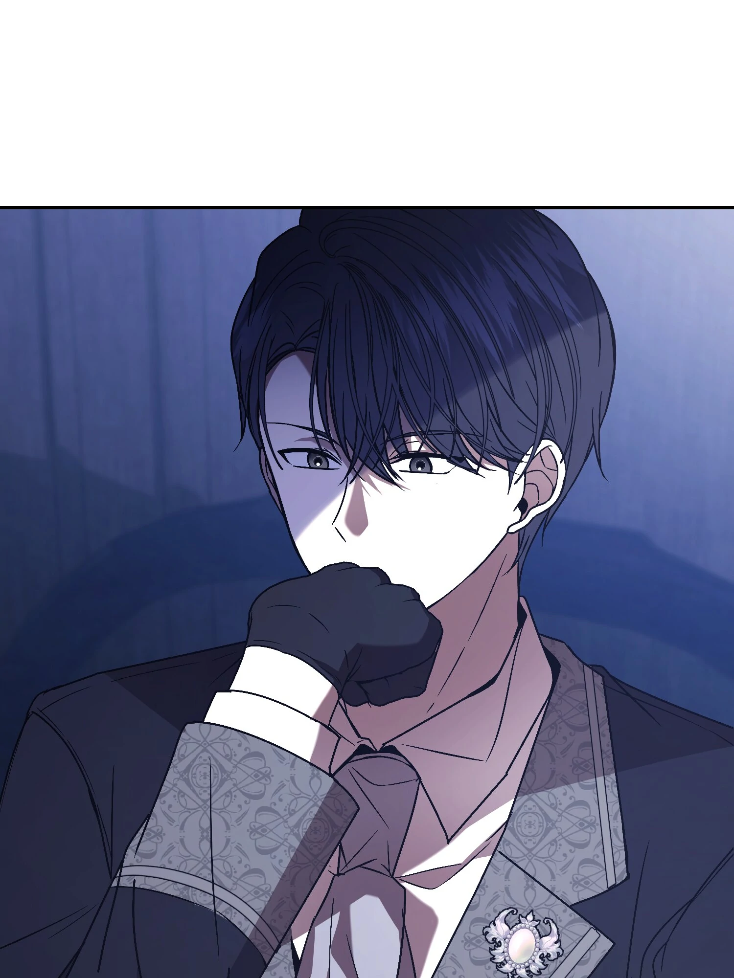 The Handmaiden Dreams at Sunset Chapter 61 - page 24