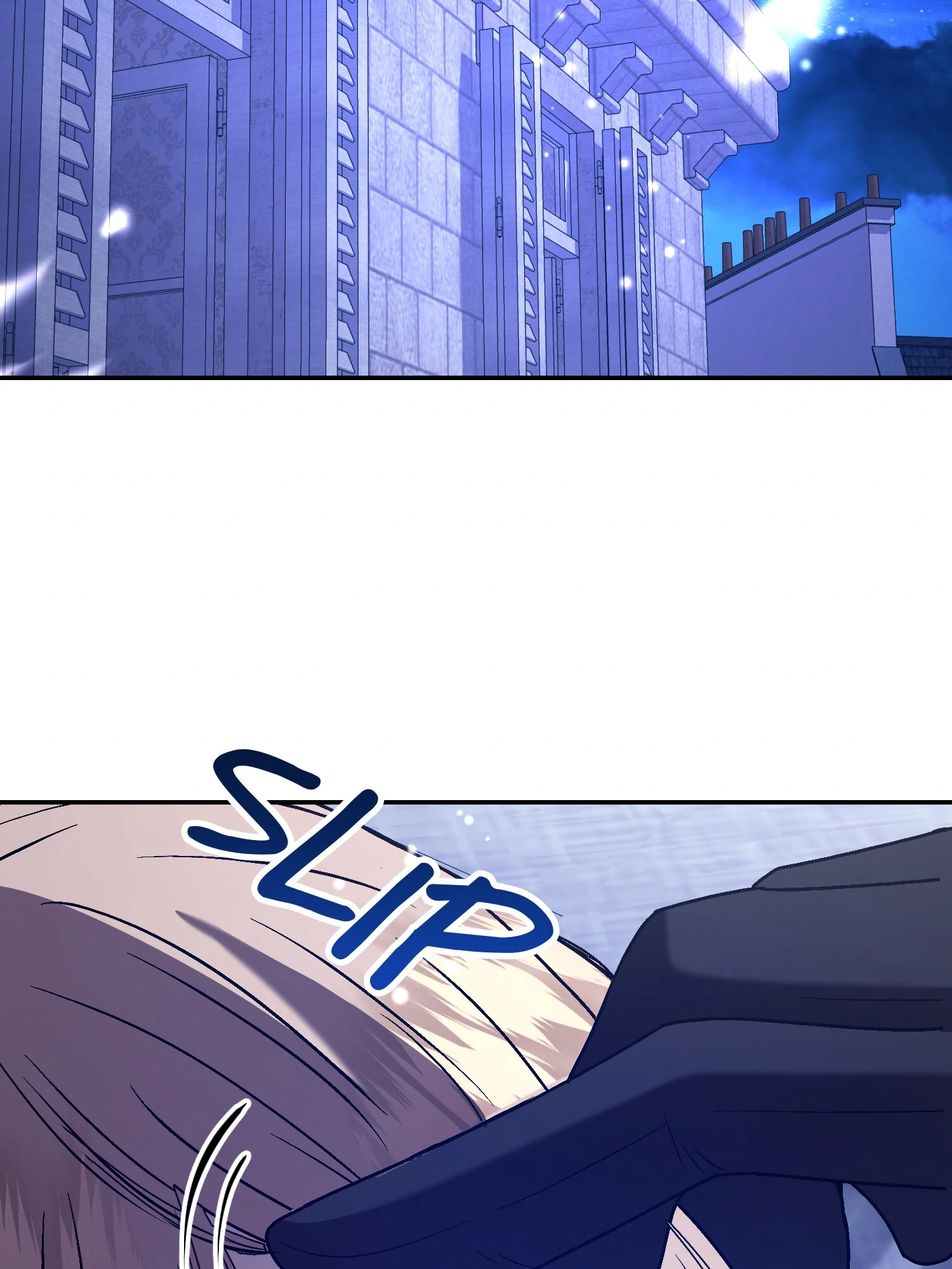 The Handmaiden Dreams at Sunset Chapter 61 - page 29