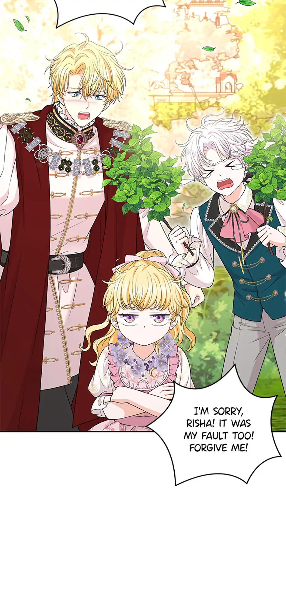 The S-Class Little Princess Is Too Strong Chapter 43 - page 17