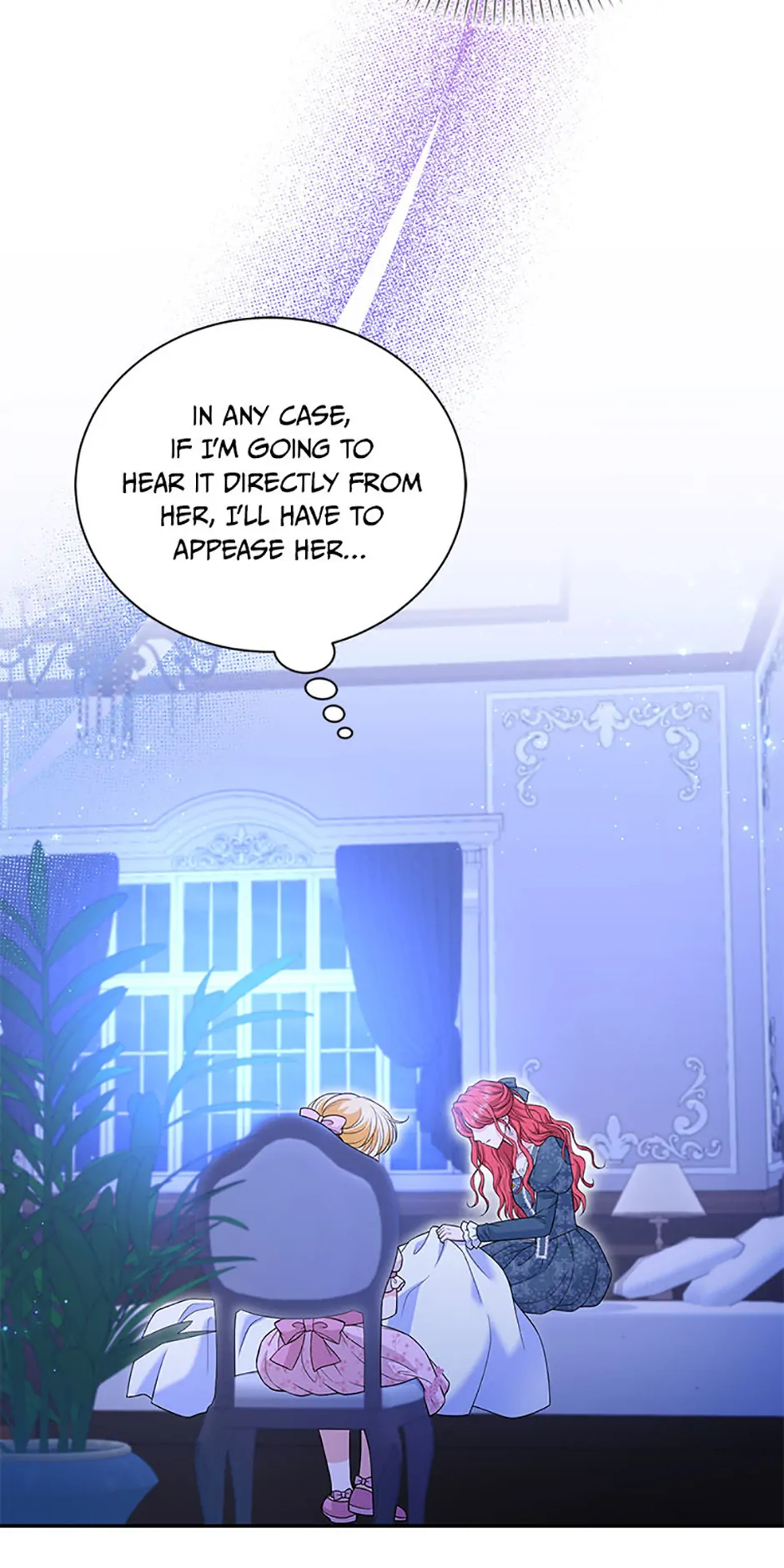 The S-Class Little Princess Is Too Strong Chapter 45 - page 28