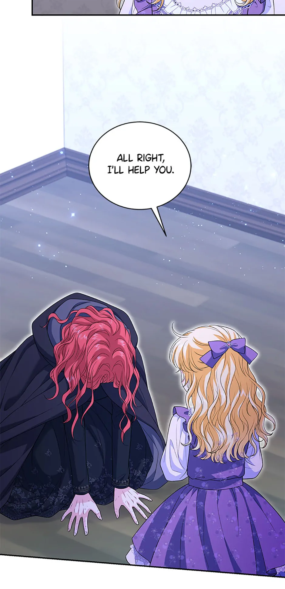 The S-Class Little Princess Is Too Strong Chapter 46 - page 13
