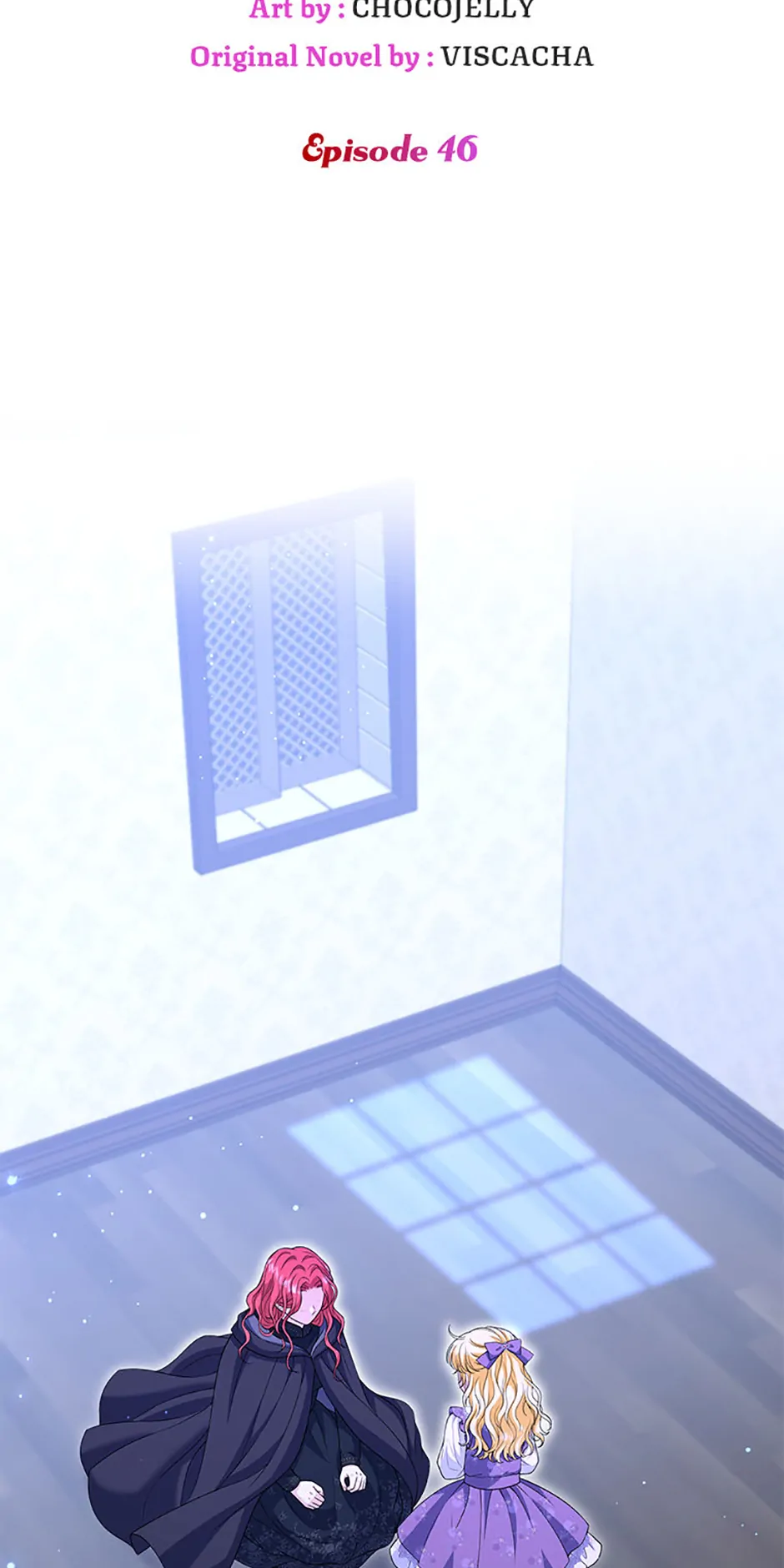 The S-Class Little Princess Is Too Strong Chapter 46 - page 18