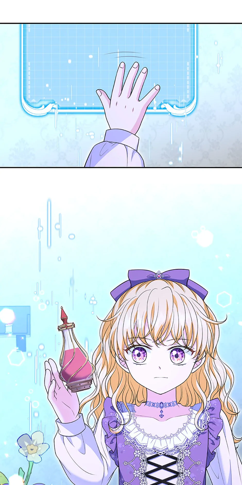 The S-Class Little Princess Is Too Strong Chapter 46 - page 22