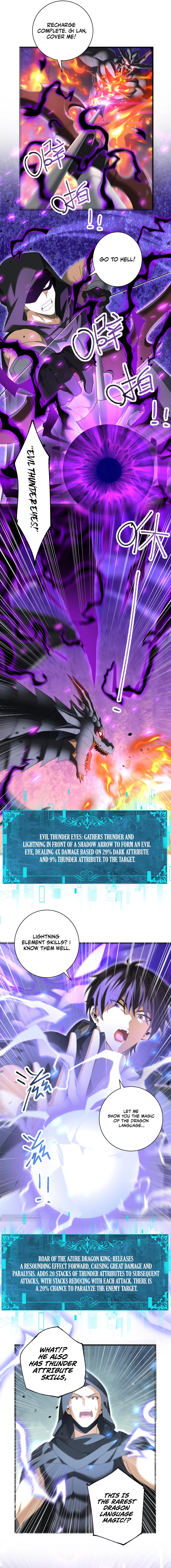 WORTHLESS PROFESSION: DRAGON TAMER Chapter 83 - page 11