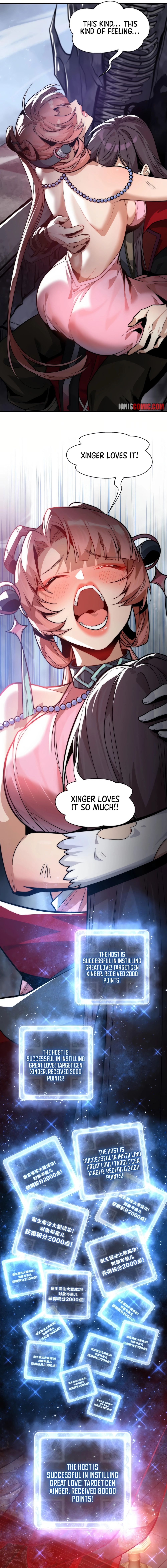 I, The Demon Lord am being targeted by my female Disciples! Chapter 51 - page 6