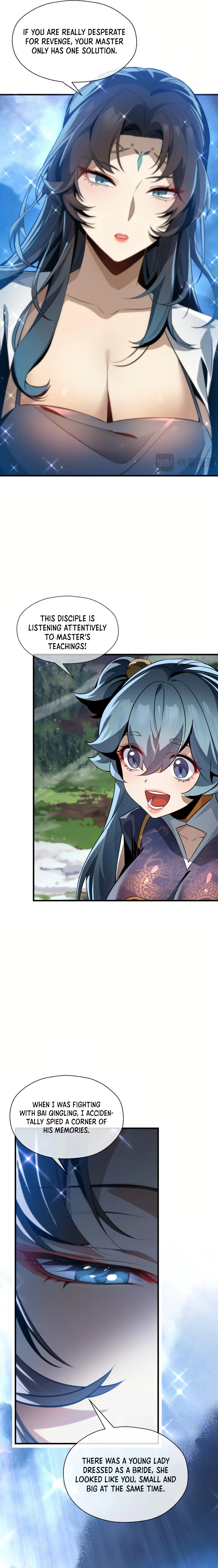 I, The Demon Lord am being targeted by my female Disciples! Chapter 55 - page 7