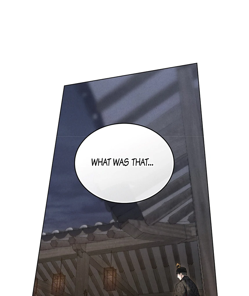 WILD NIGHT Chapter 52 - page 15