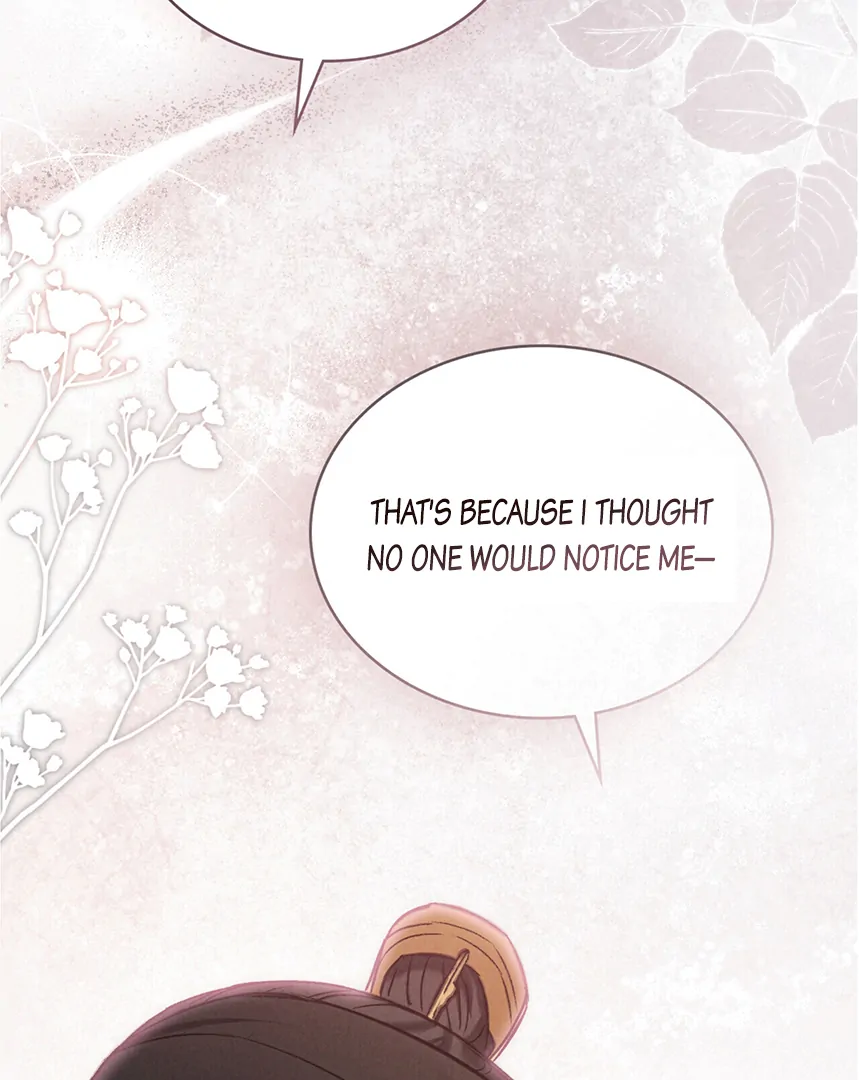 WILD NIGHT Chapter 52 - page 31